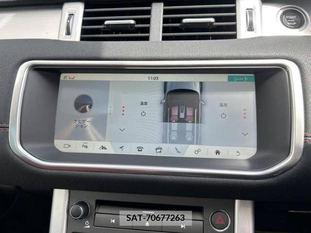 ROVER RANGE ROVER 2017-06 235298-9