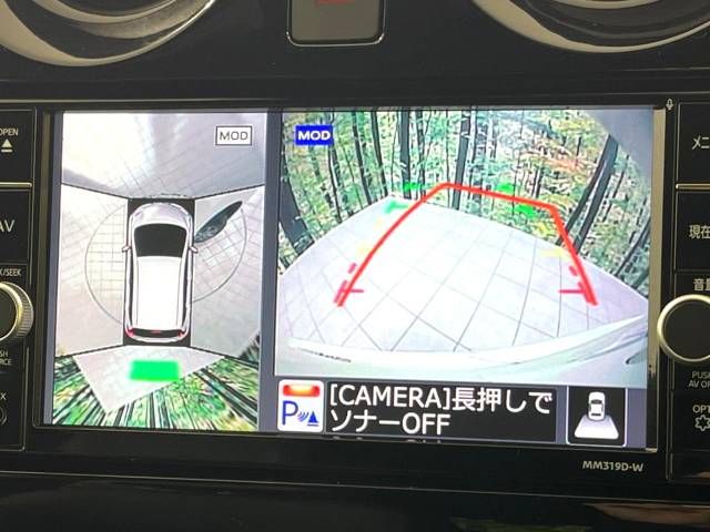 Nissan NOTE 2019-09 194140-3