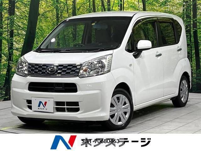 Daihatsu MOVE 2015-12 277985-0