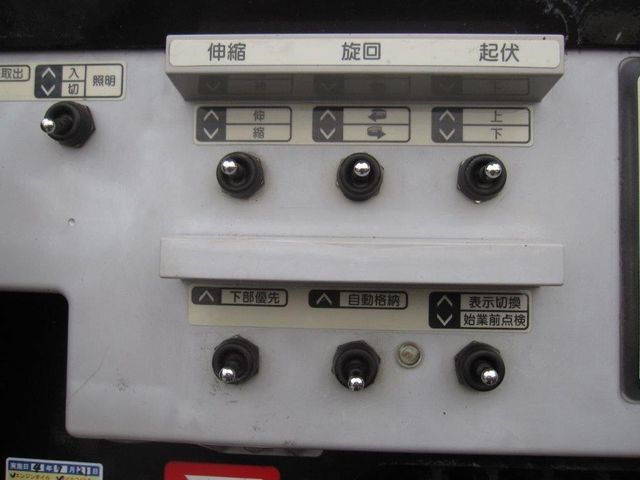 Hino DUTRO 2008-08 182543-14