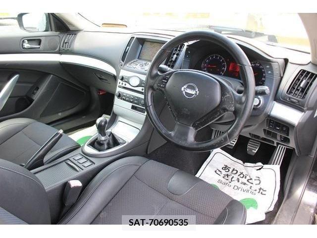 Nissan SKYLINE COUPE 2008-01 215395-12