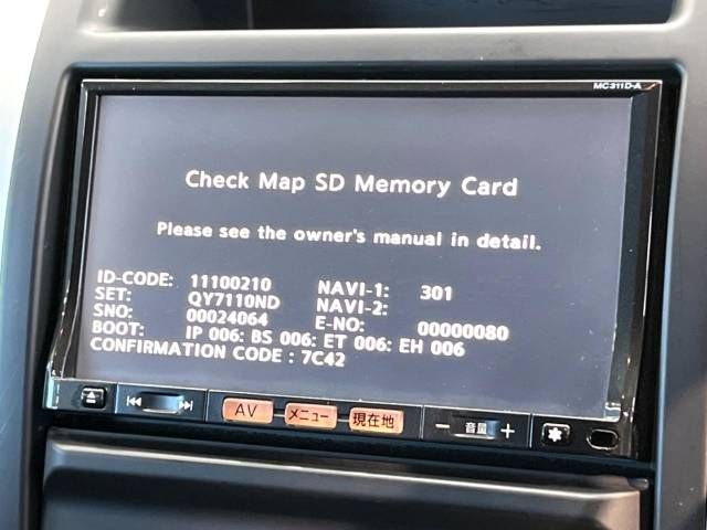 Nissan X-TRAIL 2012-04 8181-2
