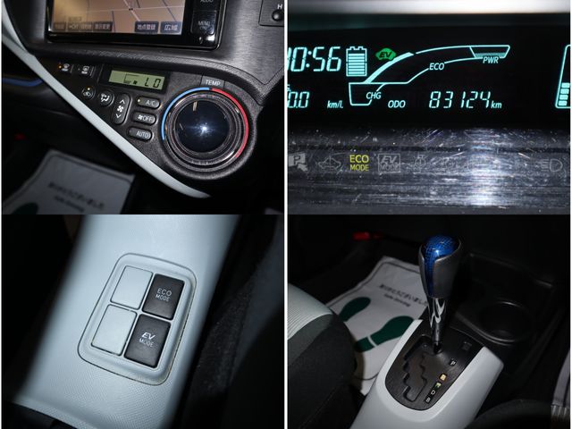 Toyota AQUA 2014-10 180506-20