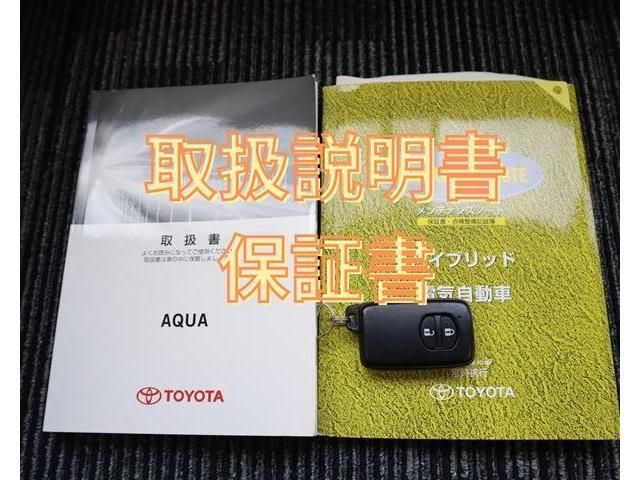 Toyota AQUA 2014-10 180506-12
