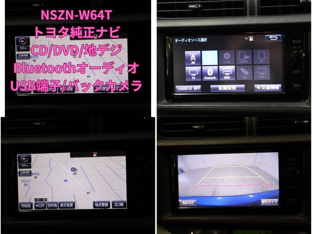 Toyota AQUA 2014-10 180506-17