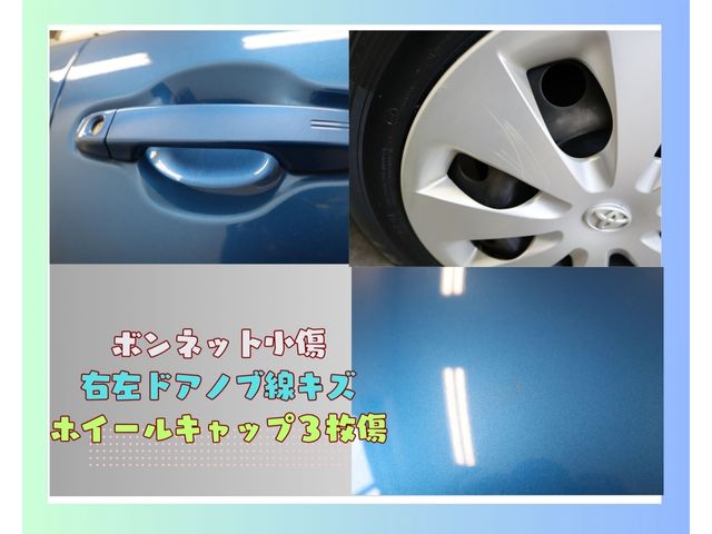 Toyota AQUA 2014-10 180506-27