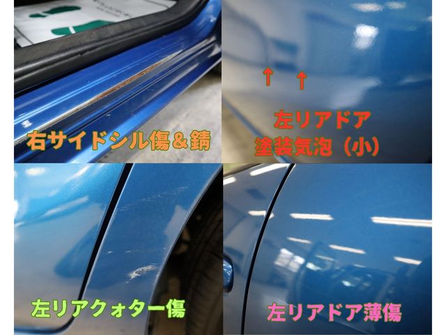 Toyota AQUA 2014-10 180506-29