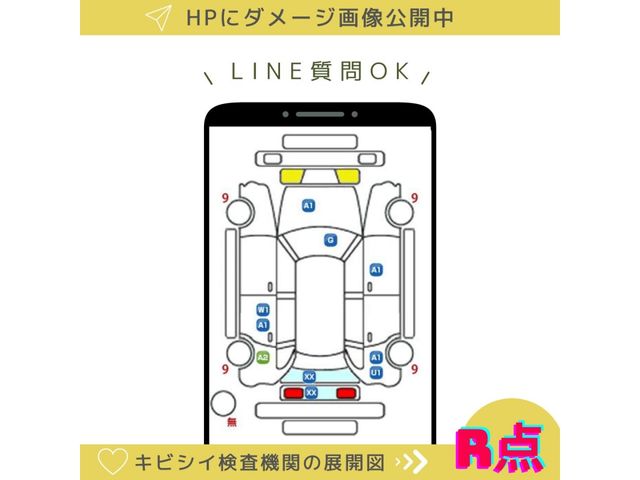 Toyota AQUA 2014-10 180506-8