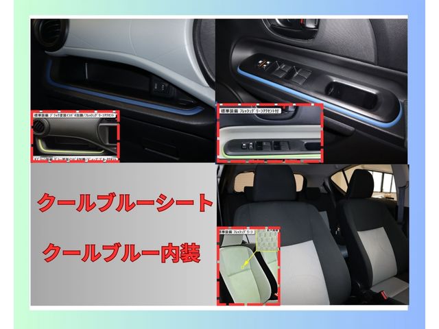 Toyota AQUA 2014-10 180506-23