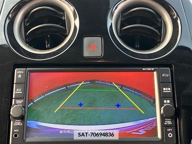 Nissan NOTE 2019-02 387312-4