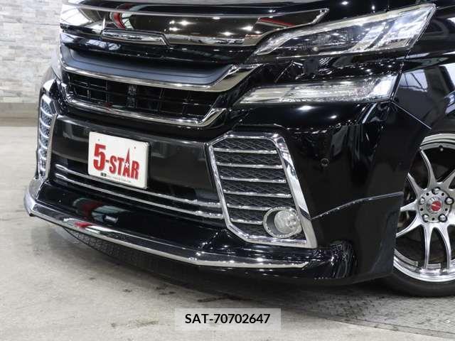 Toyota VELLFIRE 2015-02 337487-4