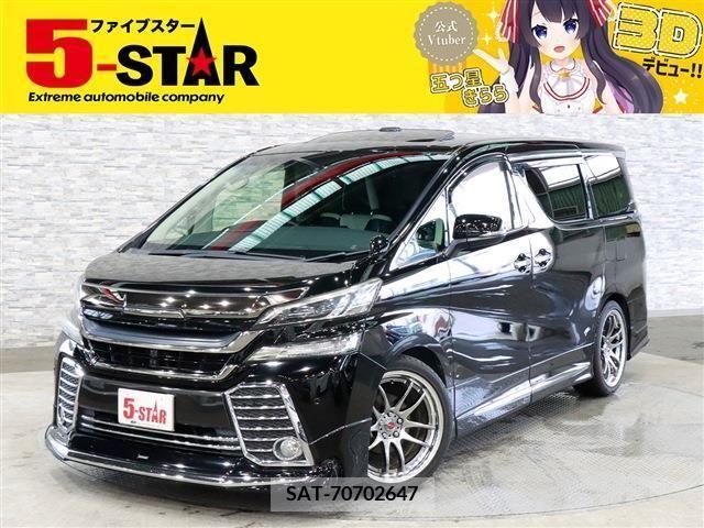 Toyota VELLFIRE 2015-02 337487-0