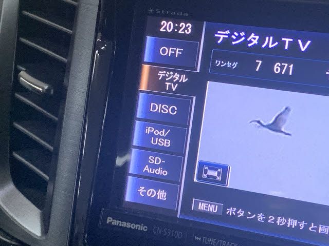 Subaru LEGACY 2013-02 22223-5