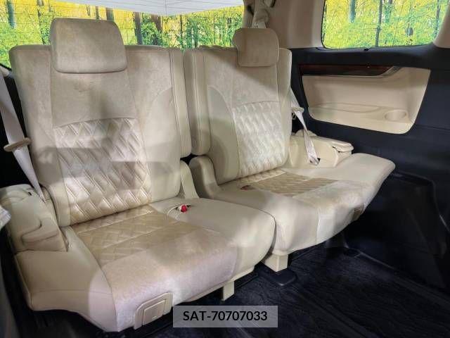 Toyota ALPHARD 2015-12 246140-10