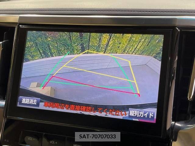 Toyota ALPHARD 2015-12 246140-4