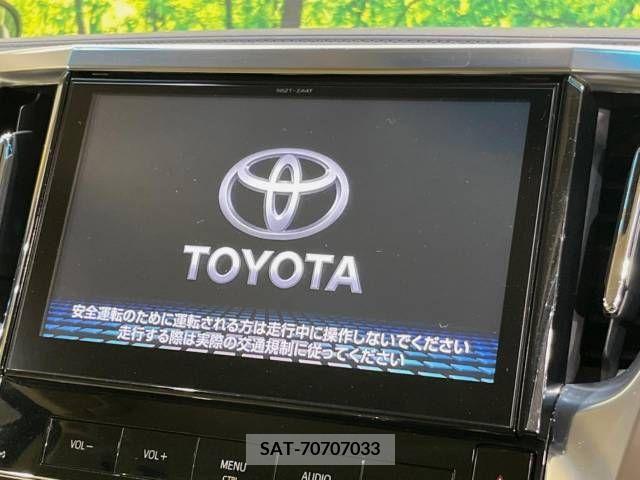 Toyota ALPHARD 2015-12 246140-3