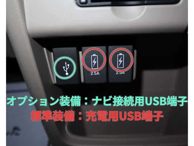 Honda N-WGN 2017-08 27625-16