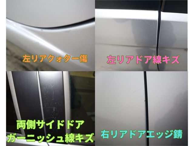 Honda N-WGN 2017-08 27625-28