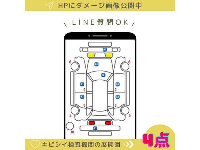 Honda N-WGN 2017-08 27625-6