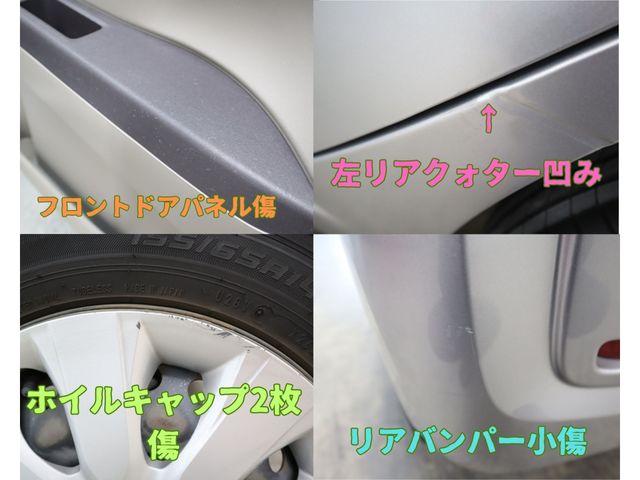 Honda N-WGN 2017-08 27625-29