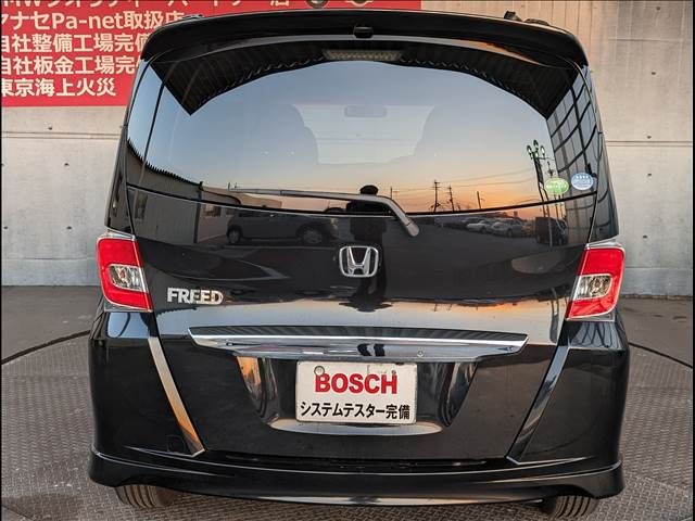 Honda FREED 2014-11 180568-8