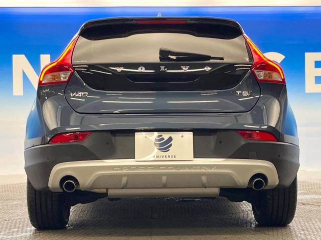Volvo CROSS COUNTRY 2018-02 7754-15