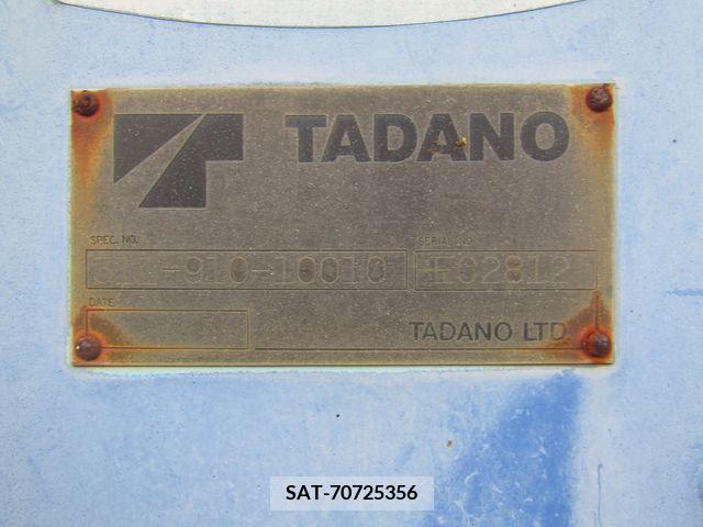 Mazda TITAN 1992-05 218719-18