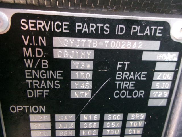 Isuzu GIGA 2016-09 12491-8
