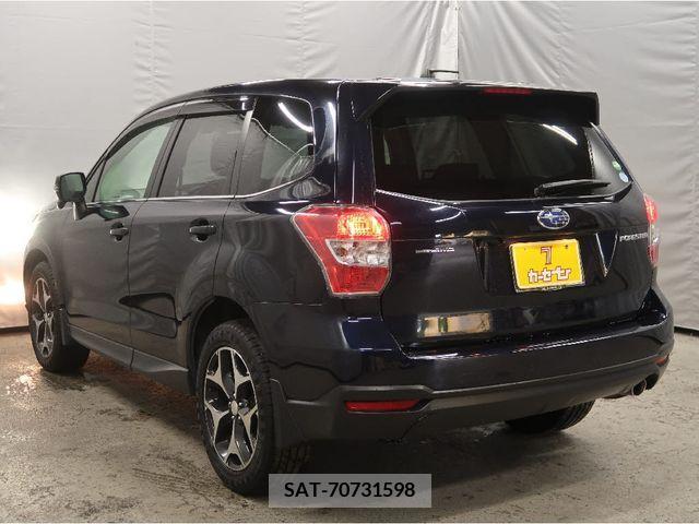 Subaru FORESTER 2013-05 390969-1