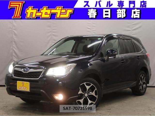 Subaru FORESTER 2013-05 390969-0