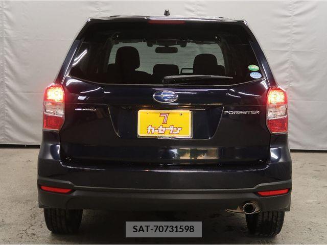 Subaru FORESTER 2013-05 390969-23