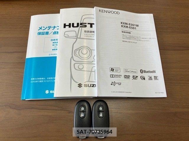 Suzuki HUSTLER 2016-07 327868-24