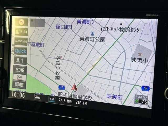 Nissan SERENA 2016-12 193098-28