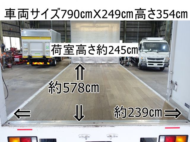 MITSUBISHI FUSO Fighter 2017-08 3594-1