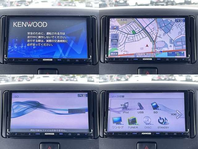 Daihatsu MIRA ES 2015-05 23784-3