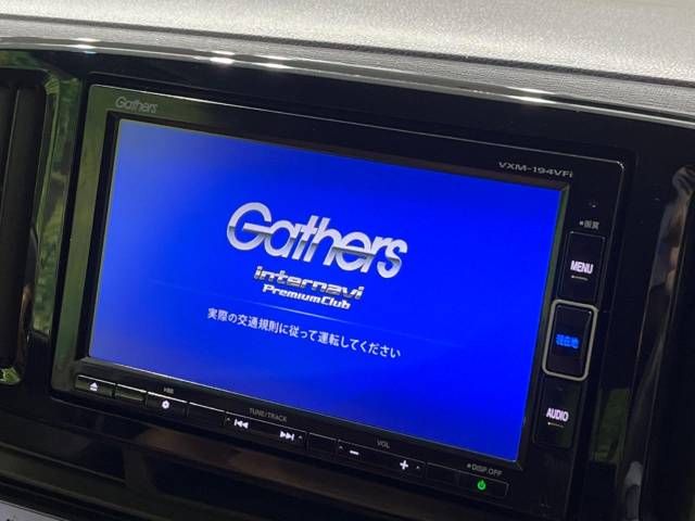 Honda N-ONE 2019-02 186995-2