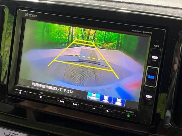Honda N-ONE 2019-02 186995-4