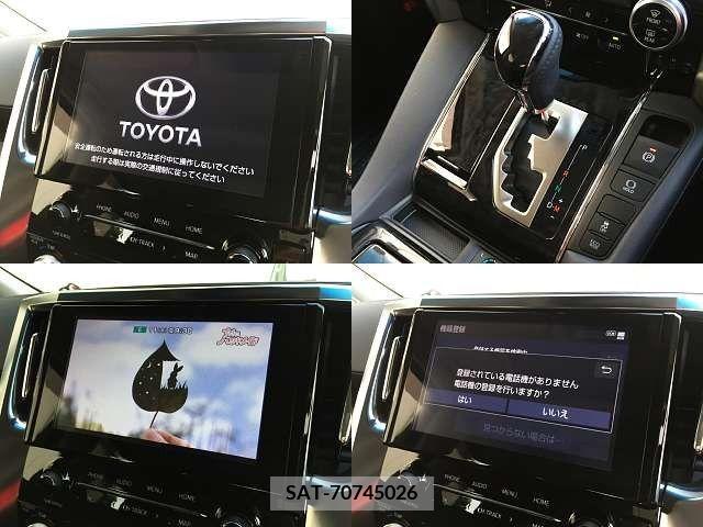 Toyota ALPHARD 2021-12 333170-7
