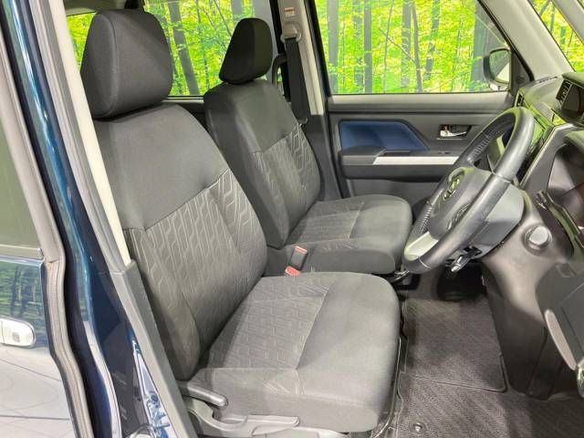 Daihatsu THOR 2017-03 28327-8