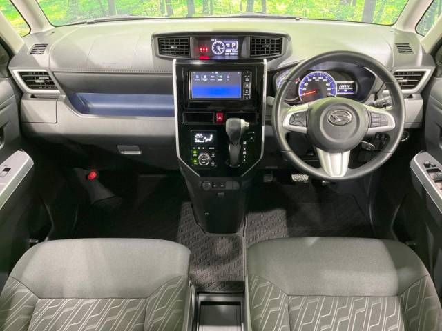 Daihatsu THOR 2017-03 28327-1