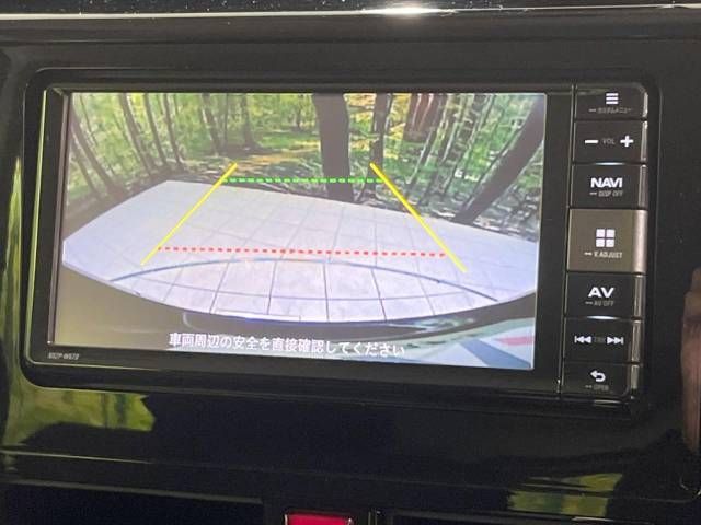 Daihatsu THOR 2017-03 28327-4