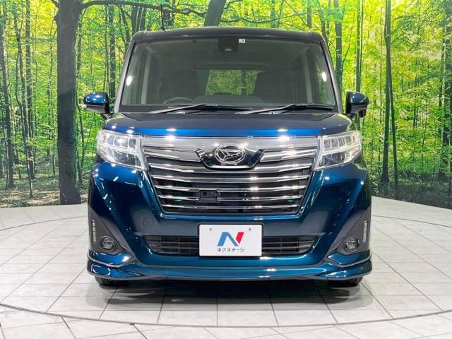 Daihatsu THOR 2017-03 28327-14