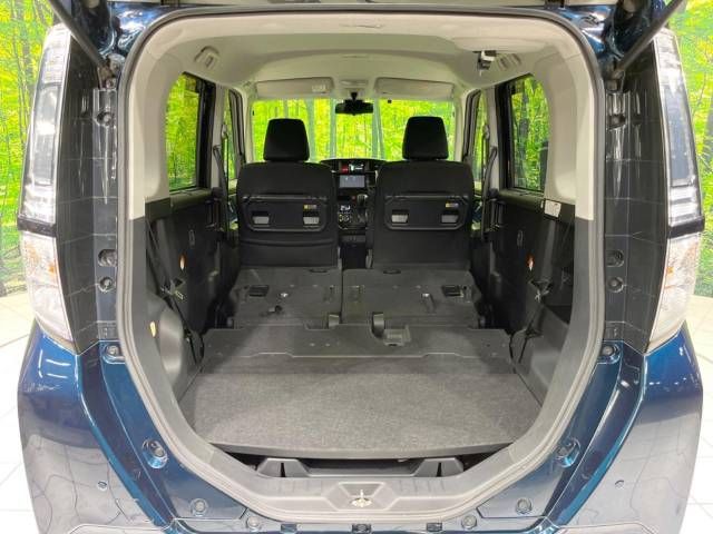 Daihatsu THOR 2017-03 28327-10