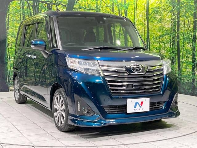 Daihatsu THOR 2017-03 28327-16