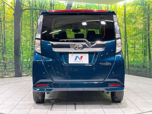 Daihatsu THOR 2017-03 28327-15