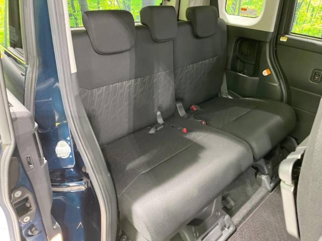 Daihatsu THOR 2017-03 28327-9