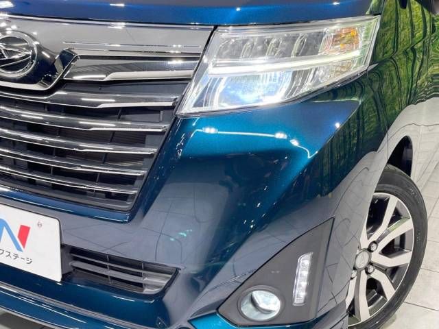 Daihatsu THOR 2017-03 28327-12