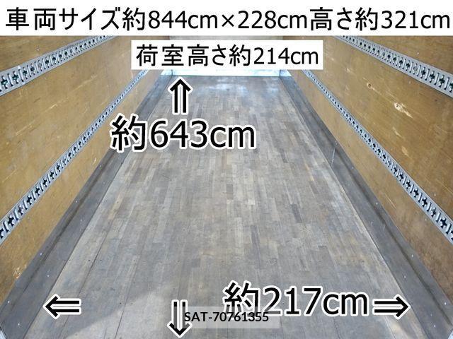 Mitsubishi CANTER 2019-04 203746-1