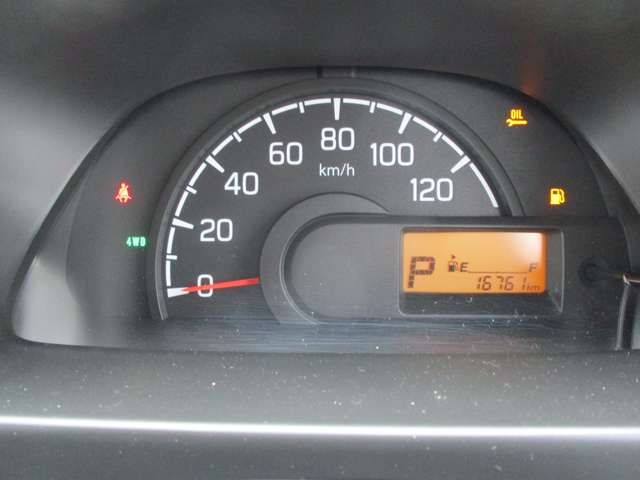 Suzuki CARRY TRUCK 2020-09 7861-7