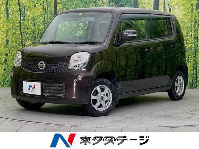 Nissan MOCO 2012-01 324533-0